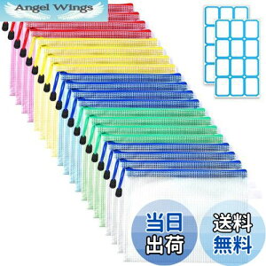 yzSANNIX 20Zbg Wbp[t@C A5 5F t@C xV[t h ̎t@C ItBXpi [