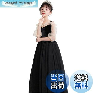yz[VIISEN] ̎q q hX sAm\ OhX LbY qǂ hX tH[} s[X  WjA hX i GKg Pl  t 110-160CM(u
