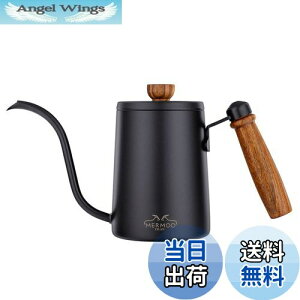 yzMERMOO YILAN ([EC[) R[q[ |bg hbv |bg Pg ׌ 600ML ؕ Lv R[q[ hbv  R[q[ ۂ R[q[[J[ |bg  l (