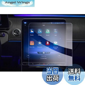 yzyGAFATzZfX xc Benz SNX W223 7 2021N` 12.8C` ԗptیtB L@ELfBAfBXvC irQ[V irpKXtB 9Hdx A`O