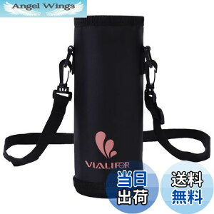 yzۉEۗ◼p Jo[ Vialifer E}O{gpX|[c{g pnfB|[` 500ml/750ml/1000ml z_[Jo[ ybg{gJo[AEghA Lv ʋ ʊw q