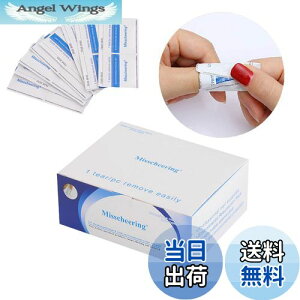 yzChimoto ȒPWFlC[o[ 100pcs WFlCItRbgGelnail remover