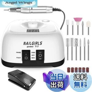【送料無料】NAILGIRLS 電動ネイルマシン 11個のビット ネイルマシン 卓上式 電動ネイルケアキット ネイルケア ジェルネイルケア オフ ネイルドリルマシン 研磨 爪磨き 甘皮処理