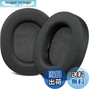 �y���������zSOULWIT �C���[�p�b�h �w�b�h�z���p�b�h �����p�b�h for SteelSeries Arctis 1/3/5/Arctis 7/7+/7P/7P+/7X/7X+/9/9X/Pro/Prime �p �C���[�N�b�V���� Arctis Nova�ɑΉ����Ȃ� �X�e�B�[���V���[�Y �p �p�b�h