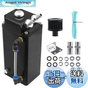 yzVEHSUN ICLb`^N  oCN ėp 860ml XNGA^ e ~jGAtB^[ xQ[W t A~ z[Xt /oCNp 