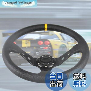 yzVEHSUN XeAO 35 ԗp J[ nh fB[vR[ a350mm ubNX|[N X|[c^Cv yʃA~jE C` XeAOzC[ PVChK ԗp z[{