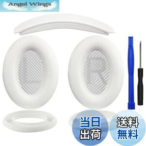 yzSOULWIT C[pbh + wbhoh + C[pbhJo[ Bose QuietComfort 35 QC35, QC35 ii Over-Ear wbhZbg p  Lbg wbhz ւ pbh 򉻖h~ NbV (zCg)