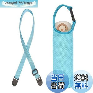 yzFutakuchi Jo[ 2way fM ۗ 350ml 500ml 600ml @rp ybg{gJo[ ybg{gz_[  ΂߂ V_[ Xgbv  ۉ P[X 800ml ybg{g