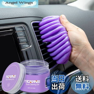 yzTICARVE WFN[i[ ԓ| ȒPɂقS~ XC| p\R L[{[h|XC ԑ| prԂpi ^]Ȏ̑| }WbNN