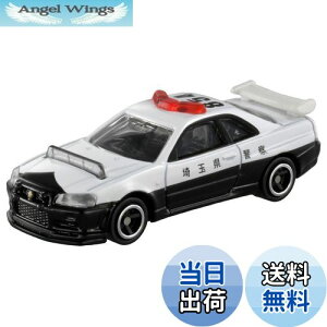 yz^Jg~[(TAKARA TOMY) 001 GT|RiBNR34j pg