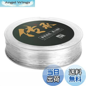 yzSHULLIN ANZT[pR IyS  0.6mm×90m/ ̐ r[Yʂ VRS uXbgp SR Ɩp  S e͕R DIY p[Xg[ VR nh