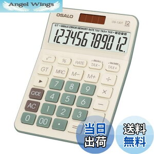 yzpendancy fXNgbvd ^LCDfBXvC 12 rbO{^ ŋvvZ@ obe[ƃ\[[d fXN/ItBX//rWlXp (OS-130T O[)