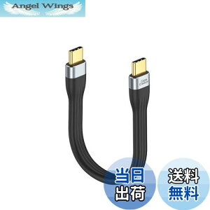 yzZ USB Type C P[u, CableCreation 0.12m USB Type CP[u ^CvCP[u VbgP[u USB C}[dP[u MacBook Pro,ipad pro,Chromebook Pixel,Galaxy S22,Steam deckɑΉ Type C[q