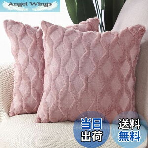 yzMadizz NbVJo[ 2Zbg _炩 ʂ V[gE[ xxbg I Jo[ ґ X^C NbVP[X \t@p Qp 65*65 cm sN