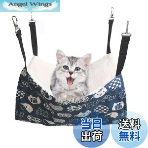 yzYFFSFDCL nbN͂Lbg ֎q P[Wp 傫 ω׏d10KG TCY\ 58cm x 48cm ybg Vя ʋC v ~ėpiaLu[j