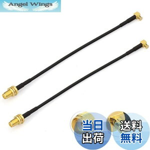 yzBINGFU MCXIXSMAX ϊP[uiRG174 15cmj nfW^AeiEԍڃ`[i[⃏ZOEJ[irȂǂɑΉ bL ϋv ᑹ 2{