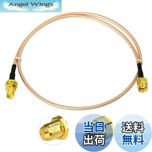 yzBINGFU RP-SMAAeiP[u RPSMA IX̃X P[u P[u ᑹ 50cm 2{