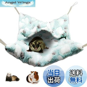 yzK tFbg `` nbN g ʂ ybgQ V}X nbN P[W Vя B ӂӂ H ~p ΍  (O[)