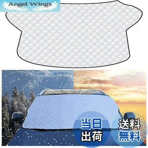 yzy1PCzg^ ANA NHP10 yH23.12`sz / g^ hN[U[ 200 JW202^ JW203^ /g^ [~[ 900n M910A M900A tgKXJo[ ԓh~Jo[ V[g tg