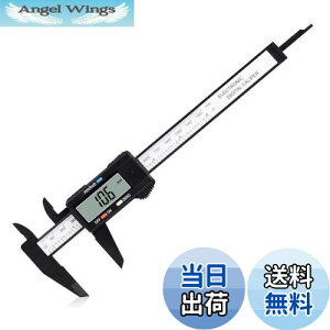 yzYFFSFDC fW^ mMX 0-150mm LCD H DIY ANZT[ Ntg J[{t@Co[ ʃfBXv[ Oa a [ i  i H  H dr