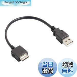 yzI[fBIt@ EH[N} [dP[u f[^]Ή Walkman P[u 20cm ([q܂) ubN 1_