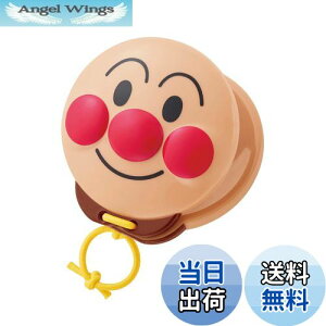 yzAKc} Ap} ̎qV JX^lbg