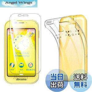 yzy1KXtB+TPU VR P[XzFor AQUOS LbYP[^C SH-03M p̃tB tیtB KX For LbYP[^C SH-03M p̃P[X NA  P[XyHcs