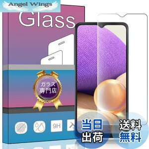 yzFOR Galaxy A32 SCG08 p̛ptB KX tیtB FOR Galaxy A32 5G SCG08 p̛pKXtB 0.33mm dx9H CA[ KXUh~ wh~ \ʕ