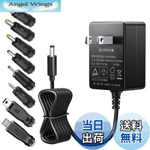 yzSoulBay 5V 2A AC DCdA_v^[ AC100V DC 5V o2000mA 10W y ^ [d PSEFALEDe[v hƃJ X f [^[ LAN[^ pA8̃RlN^t