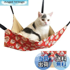 yzLnbN ݂艺xbh lR Lpxbh Q[Wp LbgnbN pybg ˂Q }bg Q ~ėp Ђ߉\ ω׏d10KG 傫 56cm x 46cm ʋC 