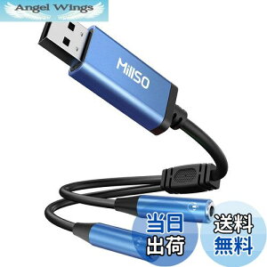 yzMillSO USB I[fBIϊA_v^ CzWbN  2zP[u usb|[g- 3.5mm~jWbNx2 4 TRRS Cz  USBOt TEhJ[h PS5,PS4,Mac OS/X,Windows/WindowsXP,s
