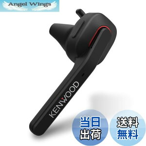 yzJVCPEbh KENWOOD KH-M500-B ЎwbhZbg CX Bluetooth }`|Cg iʂȒʘb\ Aʘb 7 EΉ nYt[ʘb e[N er