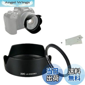 yzJJC 2-in-1 Lm ES-65B ݊ Ԍ` Yt[h  UVtB^[ Lbg Canon RF 50mm F1.8 STM Y Kp Eos R5 R6 R RP Ra Ή YNX t