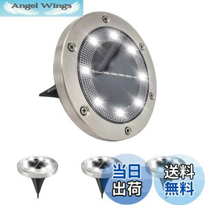 yzsiatom ̓ K[fCg \[[ O \[[Cg ߍݎ 4Zbg 8LED Px IP65h zpl[d ZT[ x _ i{́FVo[@FFn)