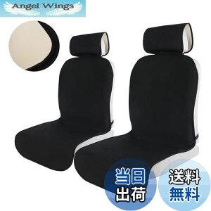 yzTanYooJ[V[gJo[ h ԖhV[gJo[ Oȗp y/ʎԂɓKp ɂ x[WFSBR{fBO FV[gɍœK V[gی ubN tg 2Zbg (SBR