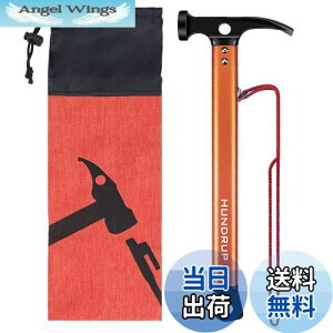 yzyŁz yOn}[ HUNDRUP Lvn}[ egyO Yf| n}[ Œpxbgǉ [ܕt(_F) 3in1@\ egn}[ A~ y yO