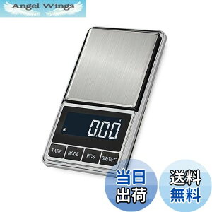 yzYFFSFDC |PbgXP[ 0.01g-200g fW^XP[ gу^Cv͂ fW^v  ͂ XP[ Ɩp vp dqV vʓV