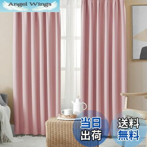 yzHansleep J[e 1Ռ 4g R[sN 100cm135cm UVJbg fM h h ȃGl  n  J[eZbg 􂦂 Q rOp (h[vJ[e2E