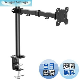 yzErGear j^[A[ 13`32^ ω׏d8kg fBXvCA[ 1 VO PCA[ |[ px߉\ VESA75*75 100*100Ή z[