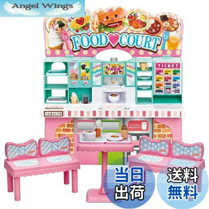 yz^Jg~[ w J 킢킢t[hR[g x ւ l` ܂܂  3Έȏ ߋSi ST}[NF Licca TAKARA TOMY