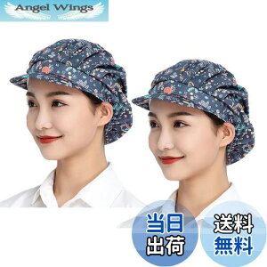 yz[Maifunn] qLbv 2Zbg Xq Lb` qX HX  H H B Ɩp  Rbg jp MZ8011-Navy flower 2