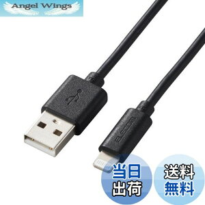 yzGR LightningP[u CgjO iPhone [dP[u X^_[h y iPhone 13 / 12 / SE (2) Ή z AppleFؕi 1m ubN MPA-UALO10BK