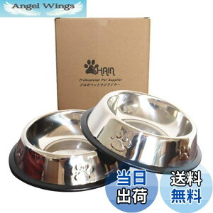 【送料無料】THAIN ペットボウル お皿 犬 猫 ペット用 ステンレス製 こぼれにくい 餌入れ 水入れ 滑り止め 犬食器 猫皿 可愛い肉球柄 2点セット (S)
