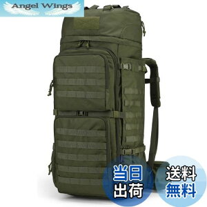 yz[Mardingtop] 75L ~^[ obNpbN e oR bN ^NeBJ obO MOLLE Rp bNTbN Lv gbLO s h CJo[t J[L