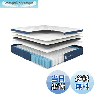 【送料無料】Avenco マットレス セミダブル 高反発マットレス 超厚24cm ポケットコイルマットレス 体圧分散 スマットレス 竹炭メモリーフォーム 消臭 ベッドマットレス 9ゾーン構造 セミダブ