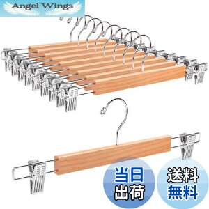 yzAmber Home ؐY{nK[ XJ[gnK[ 10{g pcnK[ {gX XbNX ^h~ ~ ߉\ ̓Nbv Vh~ ]tbN hK N[[b