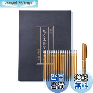 yzʎSo ʌopZbg FM Ȃ菑 - So oTw Kp N̂߂ɋF