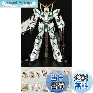 yzPG 1/60 jR[K_p ^o[jA Zbg(@mK_UC) (PG 1/60 RX-0 jR[K_p)