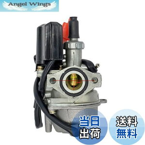 yzleihuo Lu^[ Kp 2Xg[N50ccCuDIO ZX Kymco 50 AF 18 28 34 35 SK SP SYM Roughhouse MongooseXN[^[