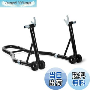 yzDonext oCNX^h A eiXX^h ֗p p ω׏d340kg 750LBS LX^[t U^ ubN